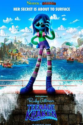 蜜桃影像《变身吉妹 Ruby Gillman, Teenage Kraken》免费在线观看