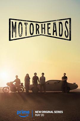 蜜桃传媒《驱车向前 Motorheads》免费在线观看