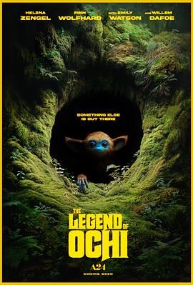 蜜桃传媒《奥奇传说 The Legend of Ochi》免费在线观看