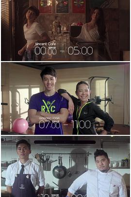 蜜桃导航《三一如三》免费在线观看