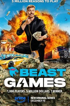 蜜桃传媒《野兽游戏 Beast Games》免费在线观看