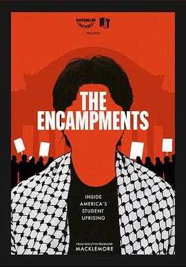 蜜桃导航《集会》免费在线观看