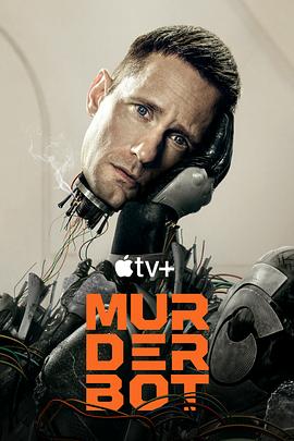 蜜桃导航《杀戮人机 Murderbot》免费在线观看