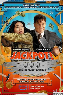 蜜桃传媒《死亡大乐透 Jackpot!》免费在线观看
