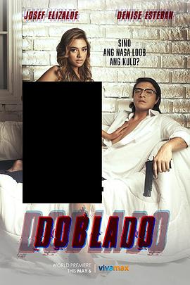 蜜桃传媒《多布拉多 Doblado》免费在线观看