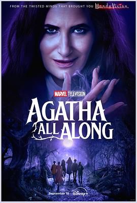 蜜桃影像《女巫阿加莎 Agatha All Along》免费在线观看