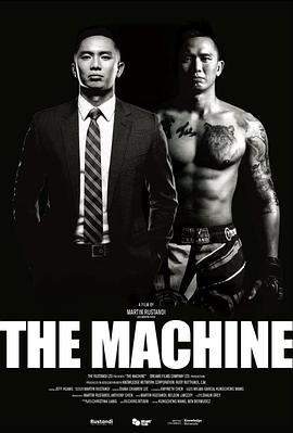 蜜桃影像《逆者》免费在线观看