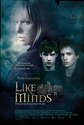 蜜桃导航《心智相投 Like Minds》免费在线观看