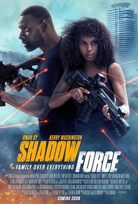 蜜桃导航《幽冥部队 Shadow Force》免费在线观看