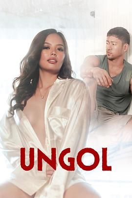 蜜桃导航《咆哮 Ungol》免费在线观看