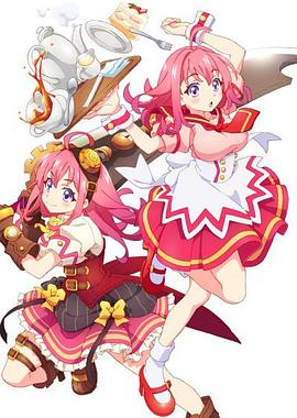 蜜桃导航《粉彩回忆 ぱすてるメモリーズ》免费在线观看