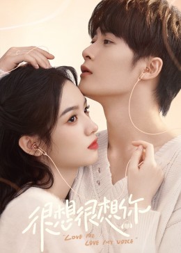 蜜桃传媒《很想很想你》免费在线观看