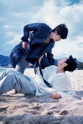 蜜桃影像《被困在大阪的男孩》免费在线观看