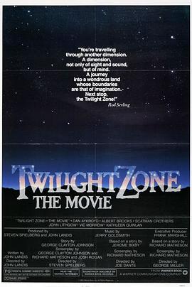 蜜桃影像《阴阳魔界 Twilight Zone: The Movie》免费在线观看