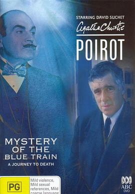 蜜桃导航《蓝色特快上的秘密 Poirot: The Mystery of the Blue Train》免费在线观看