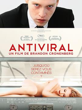 蜜桃传媒《病毒抗体 Antiviral》免费在线观看